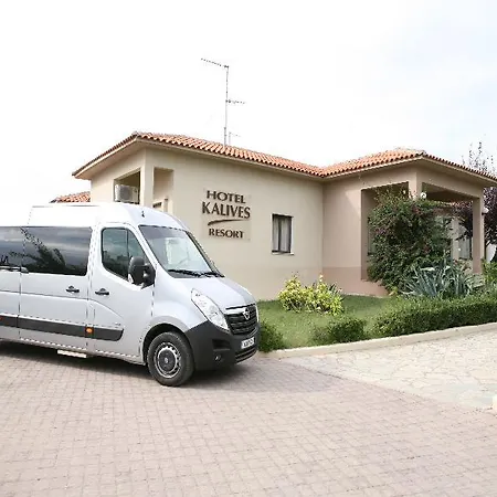 Hotel Kalives Kalyves Polygyrou