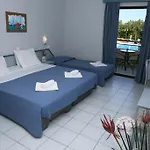 Kalives